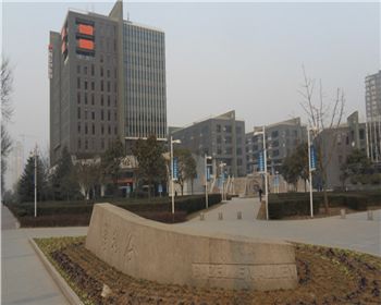 西安葡萄新京(中国)有限公司-最新官网办公区周围环境